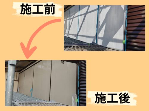 長崎市で雨戸塗装のご紹介　241216
