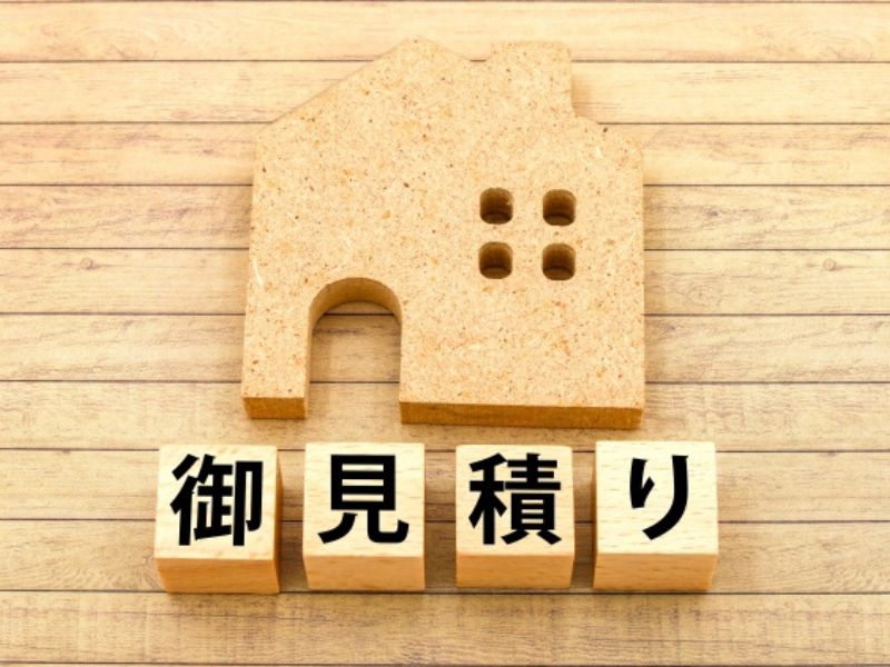【外壁塗装】見積書のここを見れば安心！納得の工事を選ぶための重要なチェックポイントと見極め方